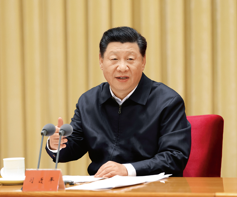 2020年11月16日至17日，中央全面依法治國(guó)工作會(huì)議在北京召開(kāi)。中共中央總書(shū)記、國(guó)家主席、中央軍委主席習(xí)近平出席會(huì)議并發(fā)表重要講話。 新華社記者 龐興雷/攝